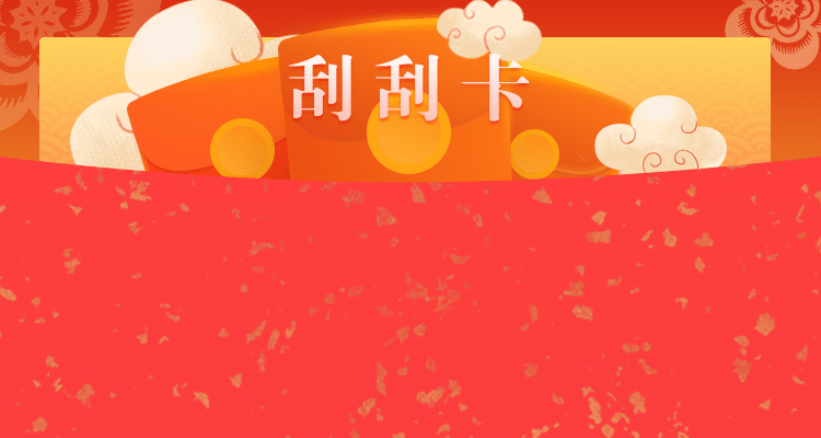 加拿大28结果,在线预测网,PC预测结果,加拿大28在线咪牌,加拿大28最新精准预测,走势分析,在线查询